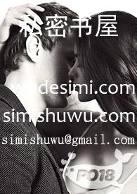 小姐的秘密(校園百合)封面